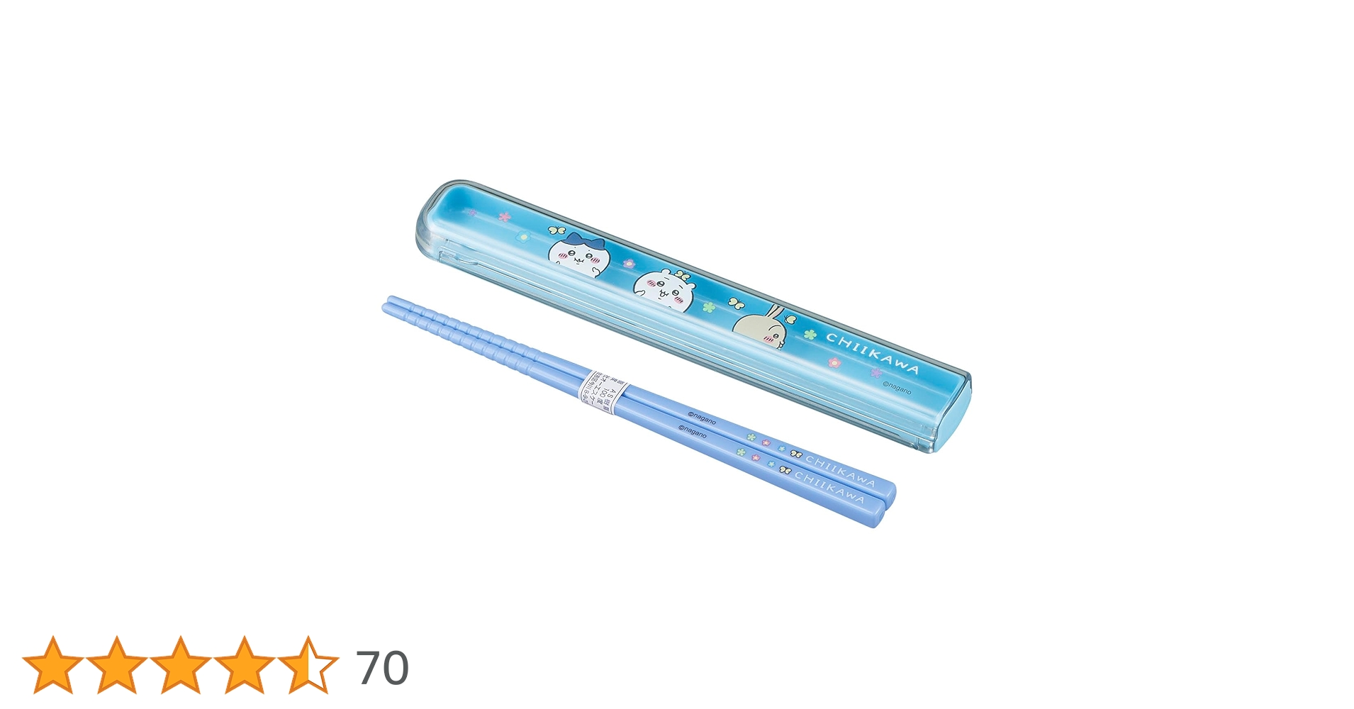 61+GmI45R-L.jpg_BO30,255,255, 61+GmI45R-L.jpg_BO30,255,255,